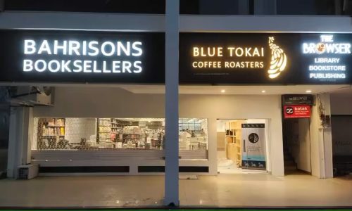 BLUE TOKAI 2